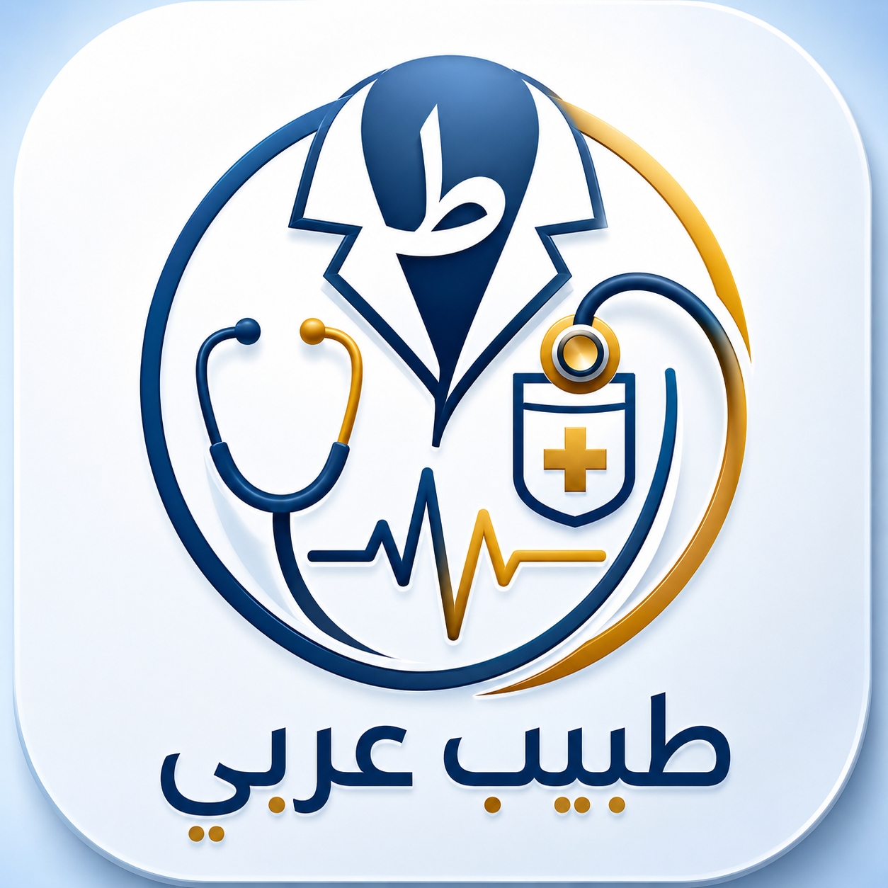 د. شحاته محمد القطب